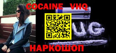 прущие крисы Гатчина