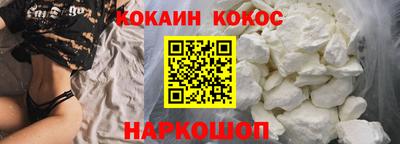 экстази Гагарин
