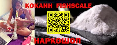 прущие крисы Гатчина