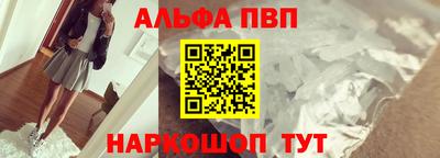 прущие крисы Гатчина