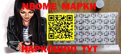 прущие крисы Гатчина