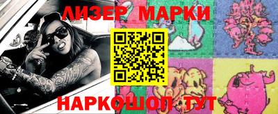 экстази Гагарин