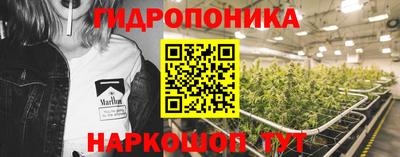 экстази Гагарин