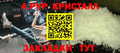 MESCALINE Гай