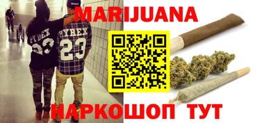 экстази Гагарин