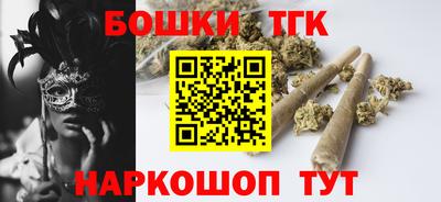 MESCALINE Гай