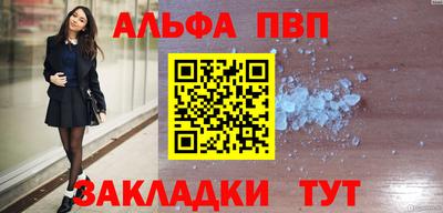 экстази Гагарин