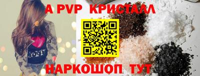экстази Гагарин