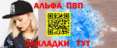 MESCALINE Гай