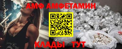 прущие крисы Гатчина