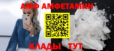 прущие крисы Гатчина