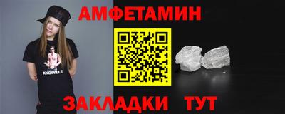 MESCALINE Гай