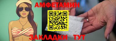 прущие крисы Гатчина