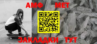 экстази Гагарин