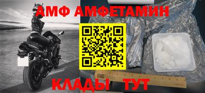 прущие крисы Гатчина
