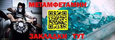 экстази Гагарин