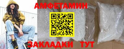прущие крисы Гатчина