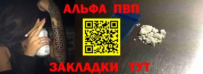 MESCALINE Гай