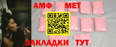 экстази Гагарин