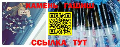 экстази Гагарин