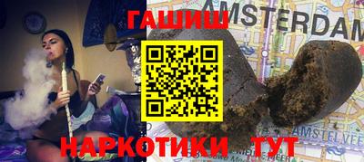 MESCALINE Гай