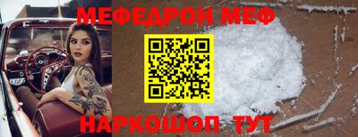 экстази Гагарин