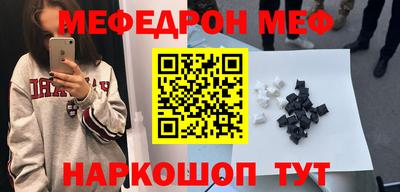 экстази Гагарин